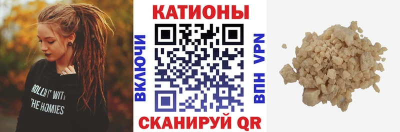 Купить наркотики Апшеронск МАРИХУАНА МЕФ СК ГАШИШ Кокаин