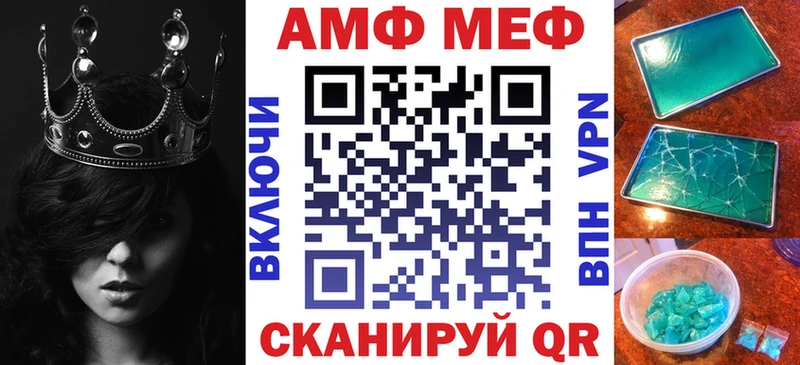 даркнет наркотические препараты  Апшеронск  Amphetamine 97%  где найти наркотики 