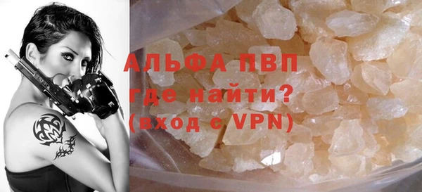 метадон Алзамай