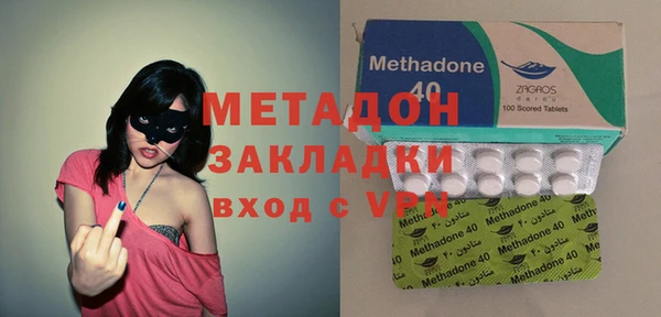 apvp Алексеевка