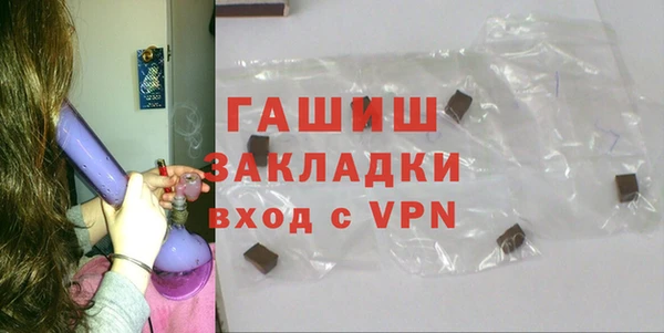 сатива Алексин