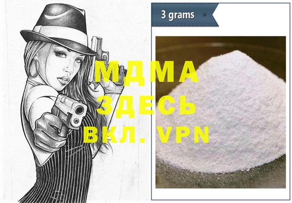 метадон Алзамай