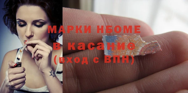 apvp Алексеевка