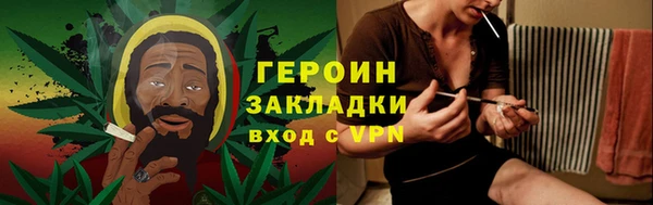 метадон Алзамай