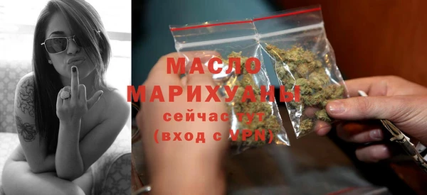 MESCALINE Ладушкин