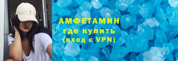 MESCALINE Ладушкин