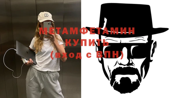 метадон Алзамай