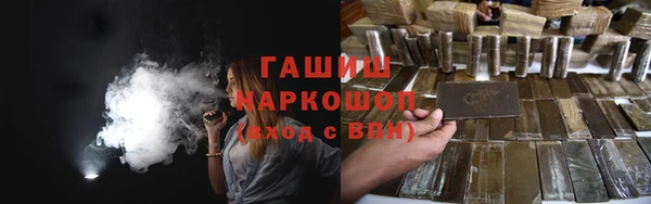 сатива Алексин