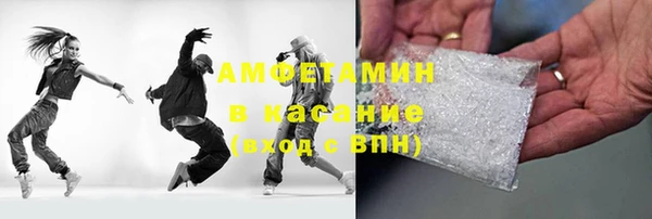 apvp Алексеевка