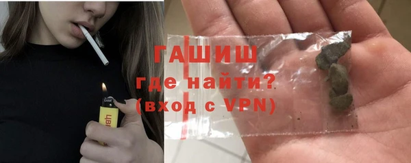 apvp Алексеевка