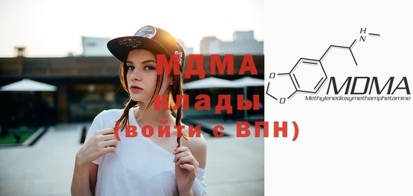 метадон Алзамай
