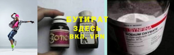 прущие крисы Лабытнанги