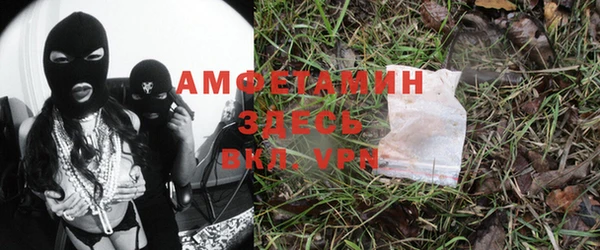 apvp Алексеевка