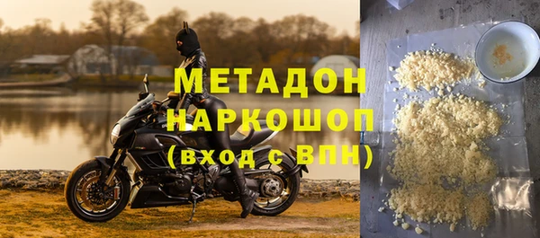 apvp Алексеевка
