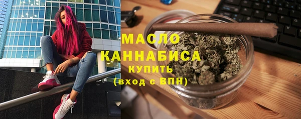 MESCALINE Ладушкин