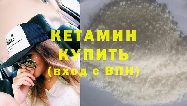 твердый Лагань