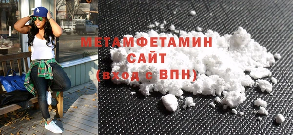 метадон Алзамай