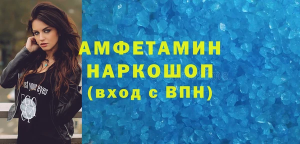 сатива Алексин