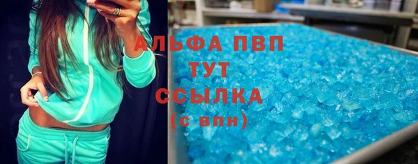 apvp Алексеевка