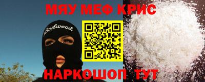 гидра Апрелевка