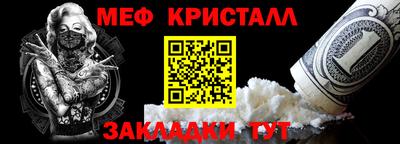 гидра Апрелевка