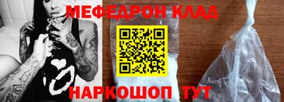 гидра Апрелевка