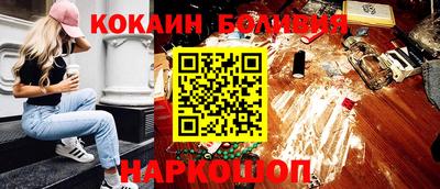 гидра Апрелевка