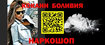 ГАЛЛЮЦИНОГЕННЫЕ ГРИБЫ Апшеронск