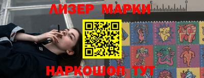 дурь Балахна