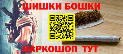 гидра Апрелевка