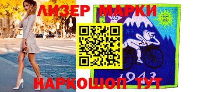 дурь Балахна