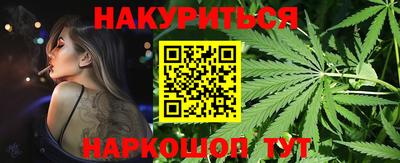 гидра Апрелевка