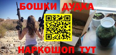 герыч Балаково