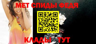 герыч Балаково