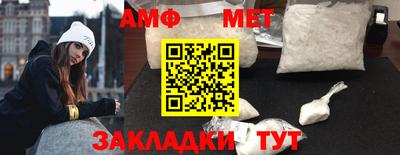 гидра Апрелевка