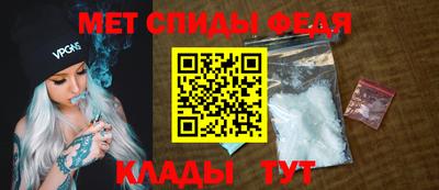 ГАЛЛЮЦИНОГЕННЫЕ ГРИБЫ Апшеронск