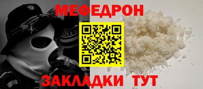 ГАЛЛЮЦИНОГЕННЫЕ ГРИБЫ Апшеронск