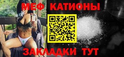 ГАЛЛЮЦИНОГЕННЫЕ ГРИБЫ Апшеронск