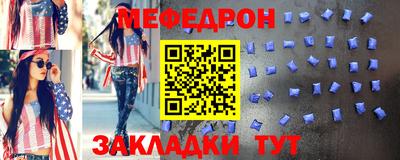 ГАЛЛЮЦИНОГЕННЫЕ ГРИБЫ Апшеронск