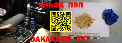 гидра Апрелевка
