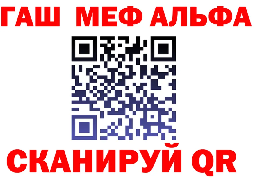 APVP СК КРИС маркетплейс shop omg Апшеронск