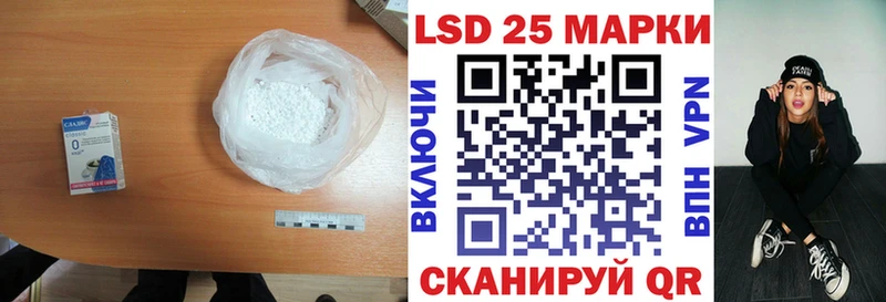 ЛСД экстази ecstasy  дарк нет телеграм  Апшеронск 